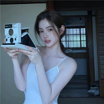 诡山